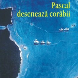 Ancora cu opt brațe