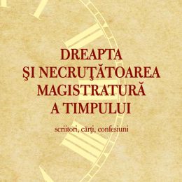 Amintiri, note, reflecții